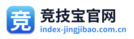 竞技宝官网
